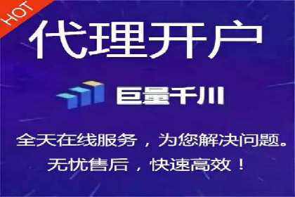 某品牌通过SEM代运营托管公司实现业绩大增