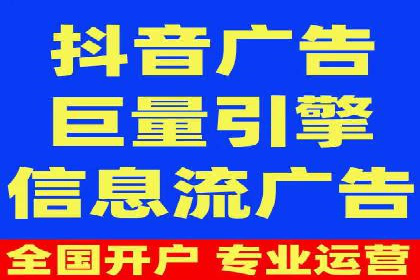 百度推广成本控制，案例深度解析