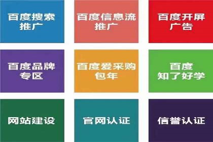 信息流大师在搜索引擎优化中的实践